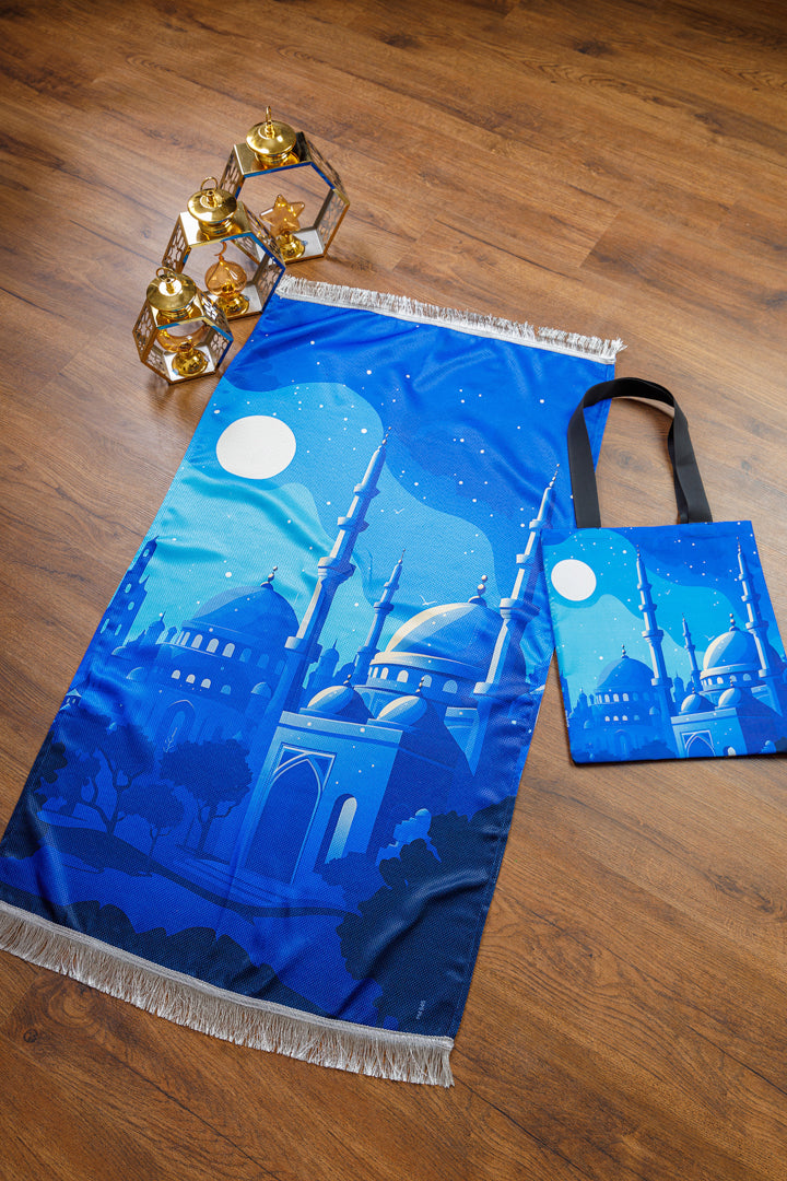 سجادة صلاة + شنطة توت باج - BG-PM645