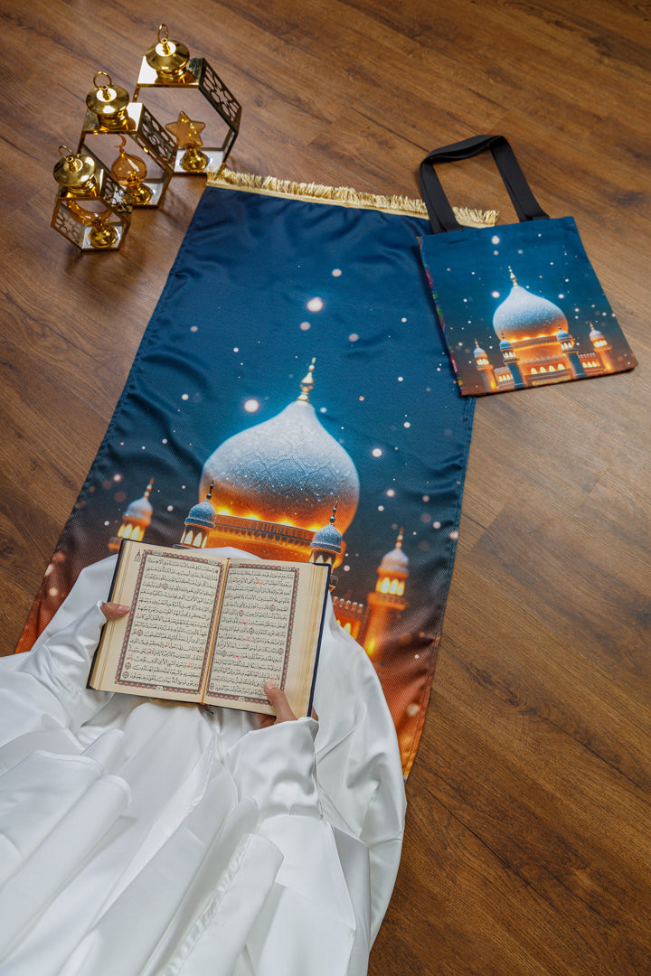 سجادة صلاة + شنطة توت باج - BG-PM658