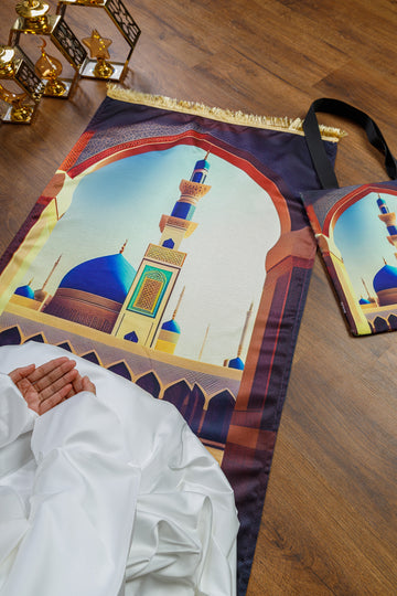 سجادة صلاة + شنطة توت باج - BG-PM635