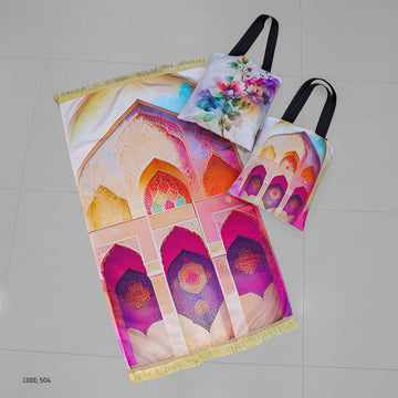 سجادة صلاة + شنطة توت باج - BG-PM504