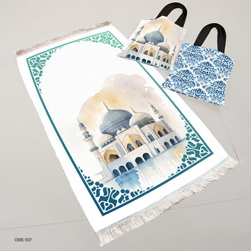 سجادة صلاة + شنطة توت باج - BG-PM507