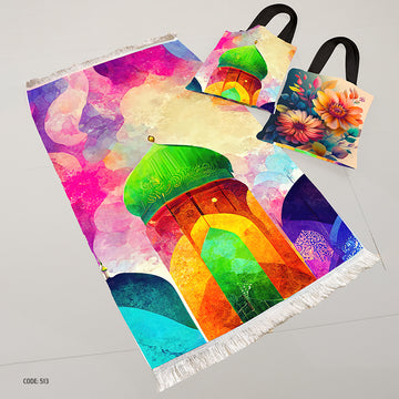 سجادة صلاة + شنطة توت باج - BG-PM513