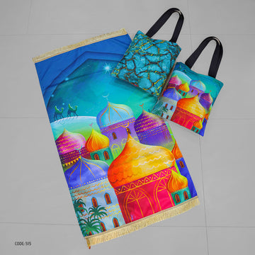 سجادة صلاة + شنطة توت باج - BG-PM515