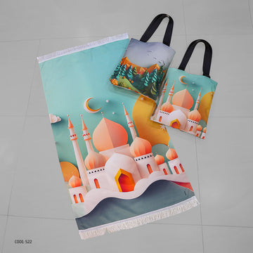 سجادة صلاة + شنطة توت باج - BG-PM522