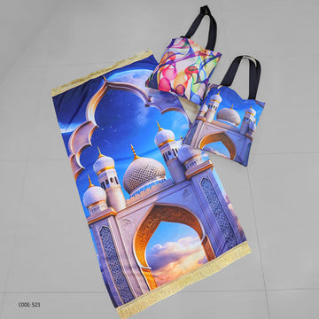 سجادة صلاة + شنطة توت باج - BG-PM523