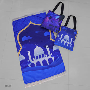 سجادة صلاة + شنطة توت باج - BG-PM525