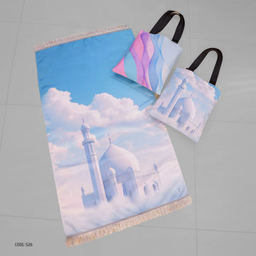 سجادة صلاة + شنطة توت باج - BG-PM526