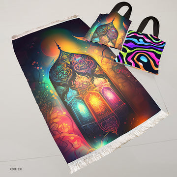 سجادة صلاة + شنطة توت باج - BG-PM531