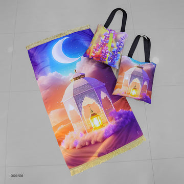 سجادة صلاة + شنطة توت باج - BG-PM536
