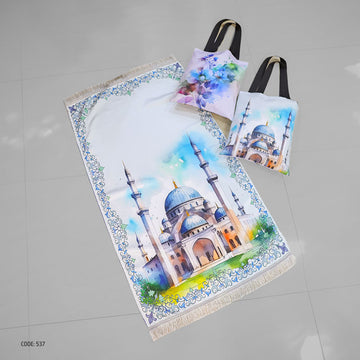 سجادة صلاة + شنطة توت باج - BG-PM537