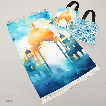 سجادة صلاة + شنطة توت باج - BG-PM543