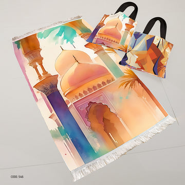سجادة صلاة + شنطة توت باج - BG-PM546