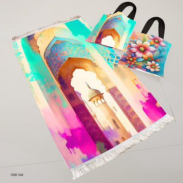 سجادة صلاة + شنطة توت باج - BG-PM548