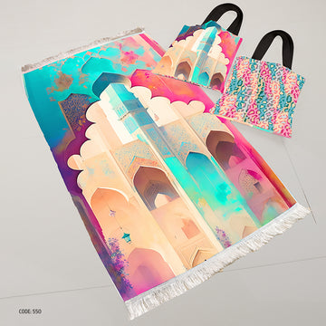 سجادة صلاة + شنطة توت باج - BG-PM550