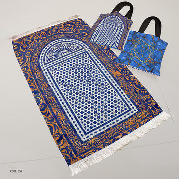 سجادة صلاة + شنطة توت باج - BG-PM557