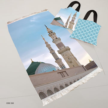 سجادة صلاة + شنطة توت باج - BG-PM568