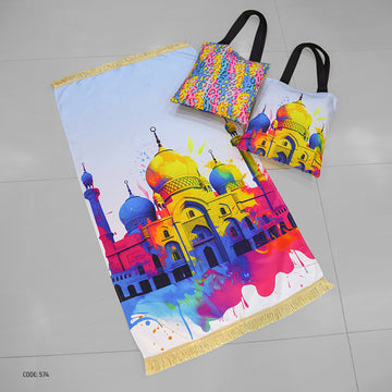 سجادة صلاة + شنطة توت باج - BG-PM574