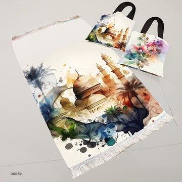 سجادة صلاة + شنطة توت باج - BG-PM591