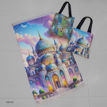 سجادة صلاة + شنطة توت باج - BG-PM592