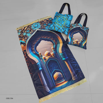 سجادة صلاة + شنطة توت باج - BG-PM594