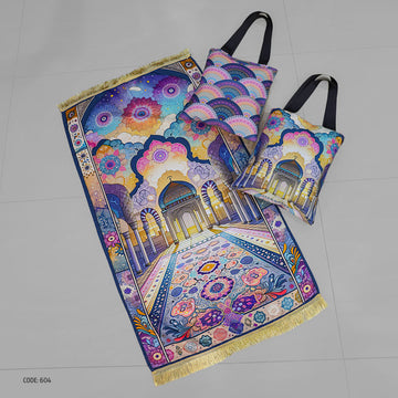 سجادة صلاة + شنطة توت باج - BG-PM604