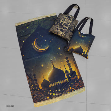 سجادة صلاة + شنطة توت باج - BG-PM621