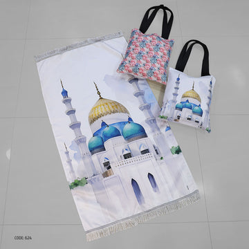 سجادة صلاة + شنطة توت باج - BG-PM624