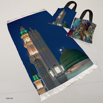 سجادة صلاة + شنطة توت باج - BG-PM632