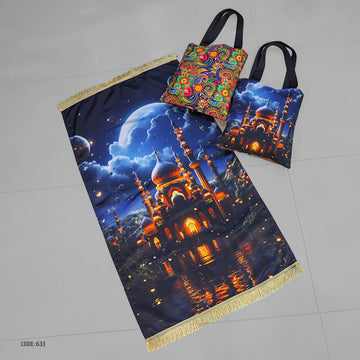 سجادة صلاة + شنطة توت باج - BG-PM633