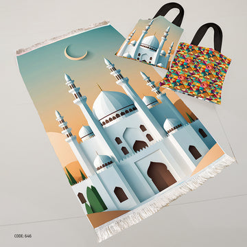 سجادة صلاة + شنطة توت باج - BG-PM646