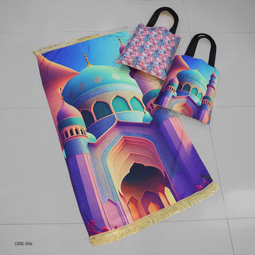 سجادة صلاة + شنطة توت باج - BG-PM654