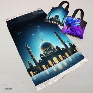 سجادة صلاة + شنطة توت باج - BG-PM663