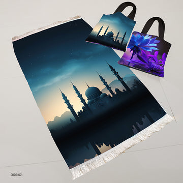 سجادة صلاة + شنطة توت باج - BG-PM671