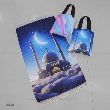 سجادة صلاة + شنطة توت باج - BG-PM679