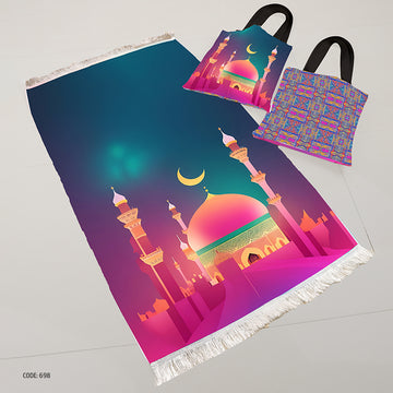 سجادة صلاة + شنطة توت باج - BG-PM698