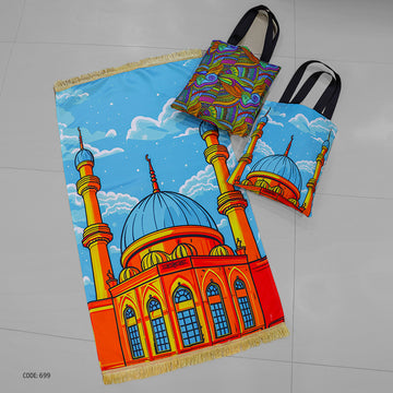 سجادة صلاة + شنطة توت باج - BG-PM699