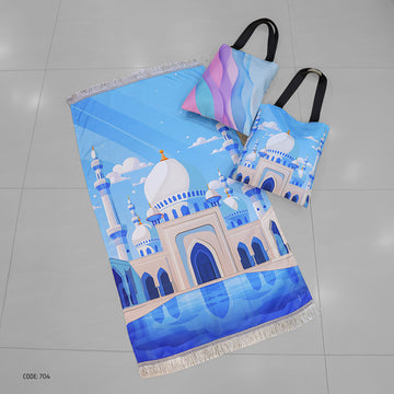 سجادة صلاة + شنطة توت باج - BG-PM704