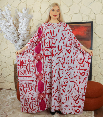 عباية كريب تركي -ABT2009