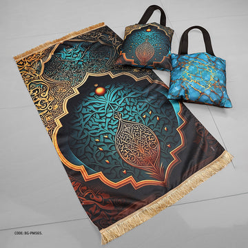 سجادة صلاة + شنطة توت باج - BG-PM565