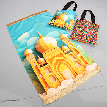 سجادة صلاة + شنطة توت باج - BG-PM700