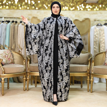 قفطان بحريني بروكار - DPKA007