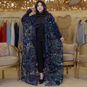 قفطان سواريه أورجانزا - DPKB006