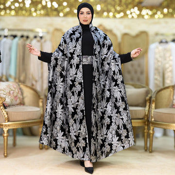 قفطان كاب بروكار- DPKD002
