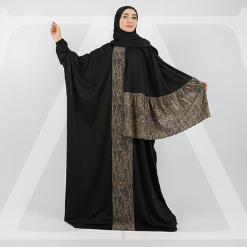 إسدال خليجي كريب - ESK500