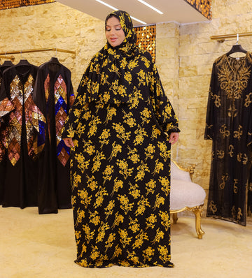 إسدال فسكوز مشجر-EZS1330