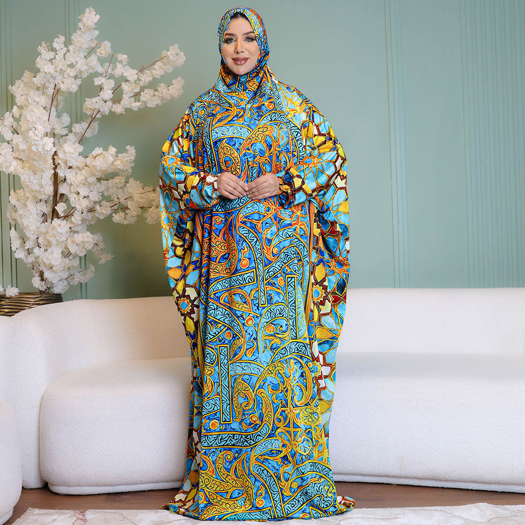 إسدال كويتي ديجيتال  - MLD233