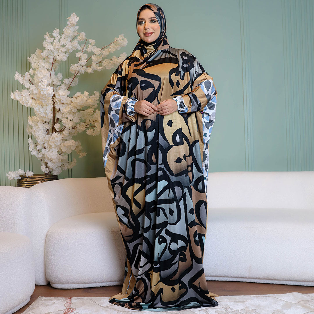 إسدال كويتي ديجيتال  - MLD234