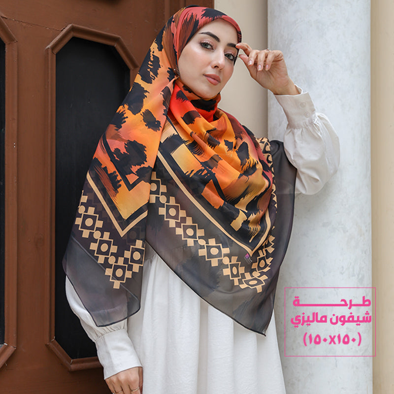 طرحة شيفون ماليزي - SC5006