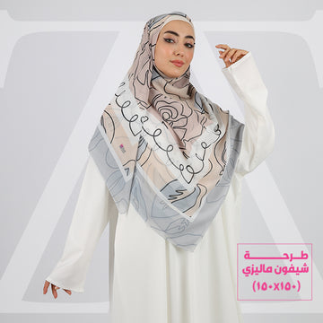 طرحة شيفون ماليزي - SC5014
