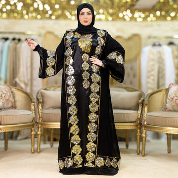 تكشيطة مغربية قطعتين تطريز - TAMSF103